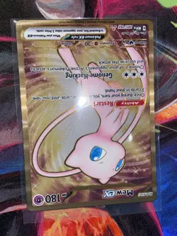 Mew ex - (151 Metal Card) 205/165 Sv: Scarlet & Violet 151 Holo Gold Metal - Image 1