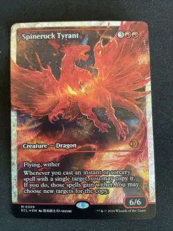 2025 MTG Lorwyn Eclipsed Spinerock Tyrant mythic fracture foil showcase 399 0399 - Image 1