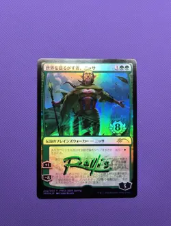 FOIL Nissa Who Shakes the World PWCS Promo JAPANESE MTG Magic Japan - Image 1