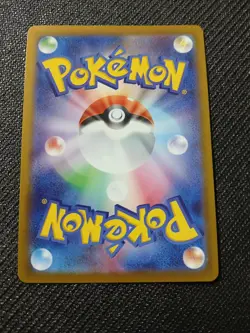 Pokemon Gengar Lot Fusion Strike Vmax Dark Phantasma Full Art & Temporal Forces - Image 3