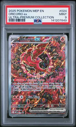 2025 POKEMON MEP ULTRA-PREMIUM COLLECTION #024 ORICORIO EX PSA 9 - Image 1