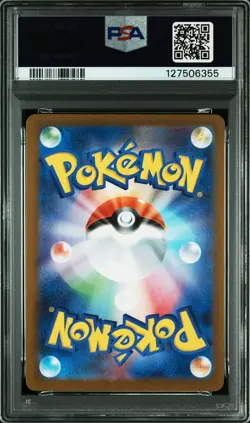 2025 POKEMON JPN M1L-MEGA BRAVE ART RARE #066 EXEGGUTOR PSA 10 - Image 2