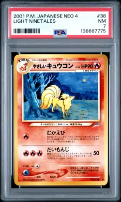 2001 POKEMON JPN NEO 4 #38 LIGHT NINETALES PSA 7 - Image 1