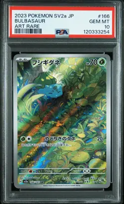 2023 POKEMON JPN SV2A-POKEMON 151 ART RARE #166 BULBASAUR PSA 10 - Image 1