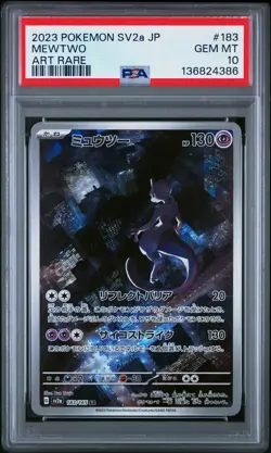 2023 POKEMON JPN SV2A-POKEMON 151 ART RARE #183 MEWTWO PSA 10 - Image 1