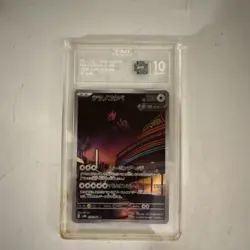 Pokemon TCG Iron Jugulis Future Flash 078/066 Art Rare Holo TAG 10 Japanese - Image 1