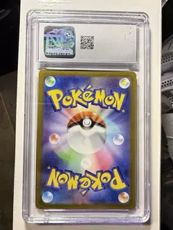 Gengar Pokemon 2022 Japanese VSTAR Universe 048/172 Holo CGC Gem Mint 10 - Image 2