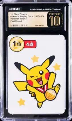 2025 POKEMON TARUKA 1ST PLACE-ROUND 1 PIKACHU CGC 10 PRISTINE - Image 1