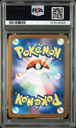 2025 POKEMON JPN M1L-MEGA BRAVE ART RARE #067 VULPIX PSA 10 - Image 2