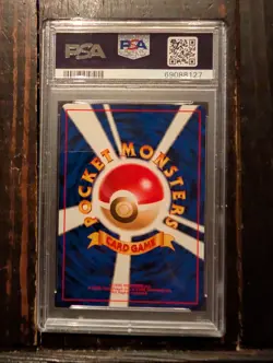 1999 Pokemon JAPANESE Giovanni's Persian Holo Rare #53 PSA 10 GEM MINT Vintage - Image 2