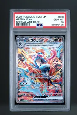 Pokemon TCG Greninja ex 090/066 Crimson Haze SAR Holo PSA 10 Japanese - Image 2