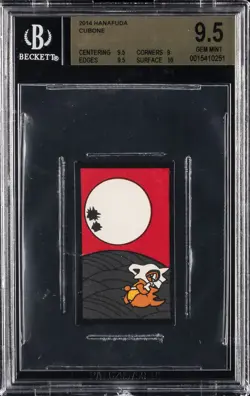 2013 POKEMON HANAFUDA KANTO AUGUST CLEFABLE/CLEFAIRY/CUBONE BGS 9.5 - Image 1