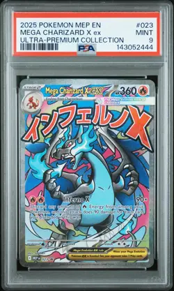 2025 POKEMON MEP ULTRA-PREMIUM COLLECTION PROMO #023 MEGA CHARIZARD X EX PSA 9 - Image 1