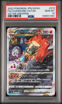 2022 POKEMON JPN SWORD & SHIELD VSTAR UNIVERSE FULL ART/CHARIZARD VSTAR PSA 10 - Image 1