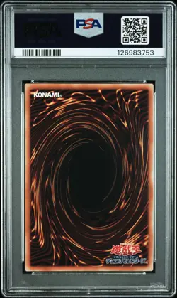 2025 YU-GI-OH! JPN QCAC-QUARTER CENTURY ART COLL ODD-EYES PENDULUM DRAGON PSA 10 - Image 2