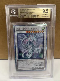 2018 Stardust Dragon YuGiOh 20th Anniversary Duelist Box Japanese Beckett 9.5 - Image 1