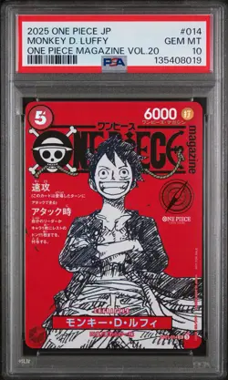 2025 ONE PIECE JPN PROMOS ONE PIECE MAGAZINE VOL.20 #014 MONKEY D. LUFFY PSA 10 - Image 1