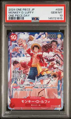 2024 ONE PIECE JPN PROMOS ONE PIECE DAY #006 MONKEY D. LUFFY PSA 10 - Image 1