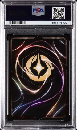 2024 DISNEY LORCANA EN 3-INTO THE INKLANDS ENCHANTED #212 URSULA PSA 10 - Image 2