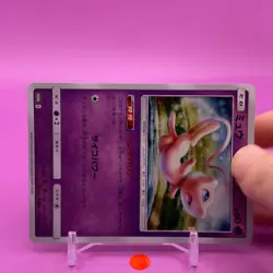 Mew TCG Promo Pokemon Card Game Japanese Japan Nintendo Anime F/S - Image 2