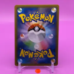 Mew TCG Promo Pokemon Card Game Japanese Japan Nintendo Anime F/S - Image 4