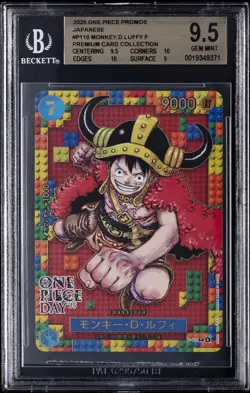 2025 ONE PIECE JPN PREM CARD COLL PROMOS #P-110 MONKEY D LUFFY BGS 9.5 - Image 1