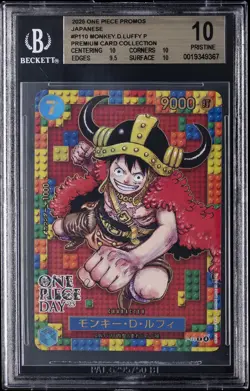 2025 ONE PIECE JPN PREM CARD COLL PROMOS #P-110 MONKEY D LUFFY BGS 10 - Image 1