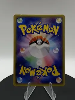 Vulpix 110/XY-P Gym Promo 2015 Japanese Pokemon Card - Image 2