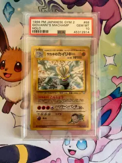 PSA 10 Giovanni's Machamp 068 Gym Challenge (Japanese) Rare Pokemon Card - Image 1