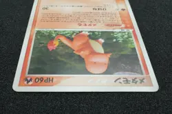 Ditto Charmander 2005 Pokemon Card Japanese Free Shipping - Image 4