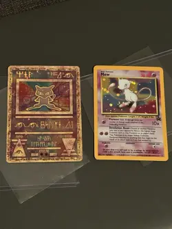 Pokemon Ancient Mew Holo Movie Promo Cards 🔥 - Image 1