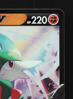 Gallade V 040/071 LP Dark Phantasma Japanese Pokemon Card TCG - Image 5