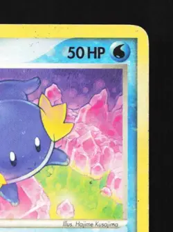 Mudkip 58/100 HP EX Crystal Guardians English Pokemon Card TCG - Image 5