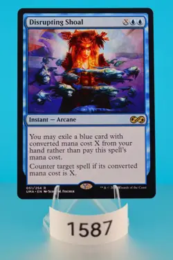 MTG Disrupting Shoal Ultimate Masters Regular #51 - Image 1