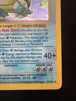 1999 Pokemon Base set Shadowless Blastoise HOLO - 2/102 - MP 🔥🔥 - Image 5