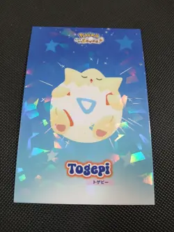 Pokemon Let's Go Eevee Database Set Peru Sleepy Togepi Cracked Holo US Seller - Image 1