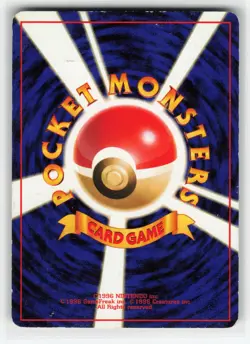 DARK BLASTOISE 009 HOLO RARE JAPANESE POKEMON TCG HP - Image 2