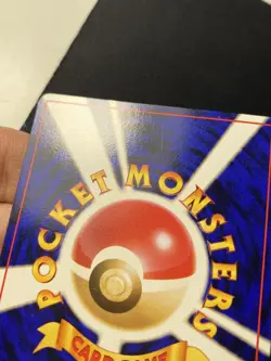 Jynx 37 Bulbasaur Deck VHS Japanese Pokemon Card - Image 3