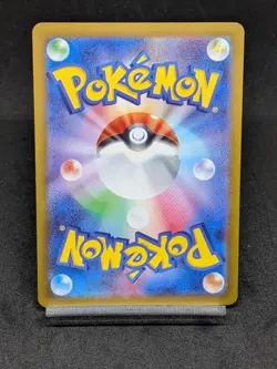 Arceus V 009/021 SVJL Japanese Pokemon Card Battle Master Deck NON HOLO - Image 2