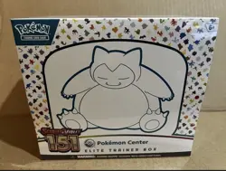 Pokemon TCG Scarlet & Violet 151 Elite Trainer Box ETB New Sealed - Image 1