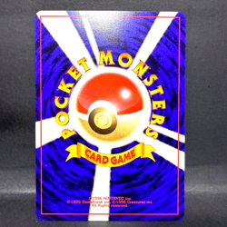 1998 POKEMON JP CHALLENGE FROM THE DARKNESS SABRINA'S ABRA 063 (LP) UNCOMMON - Image 2