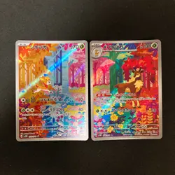 Deerling 073/071 Sawsbuck 074/071 AR Set Cyber Judge Pokemon Japanese NM #21024 - Image 1