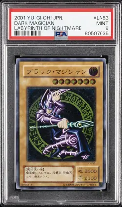 2001 YU-GI-OH! JPN LABYRINTH OF NIGHTMARE #LN53 DARK MAGICIAN PSA 9 - Image 1