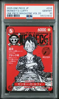 2025 ONE PIECE JPN PROMOS ONE PIECE MAGAZINE VOL.20 #014 MONKEY D. LUFFY PSA 10 - Image 1