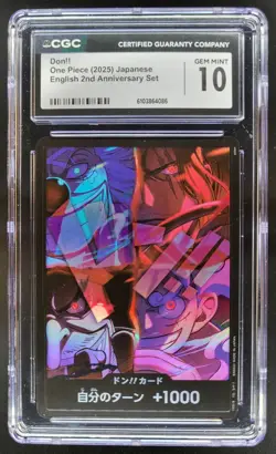 2025 ONE PIECE CCG DON!! JAPANESE 2ND ANNIVERSARY SET CGC 10 B PT - Image 1