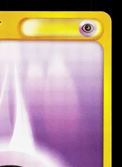 Psychic Energy VS Series LP Japanese Pokemon Card TCG - Image 3