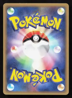 Annie's Espeon 007/018 Theater Limited VS LP Japanese Pokemon Card TCG - Image 2