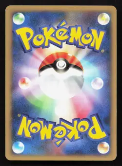 Bugsy's Pinsir 010/141 VS Series LP 1st ED Japanese Pokemon Card TCG - Image 2