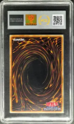 Yu-Gi-Oh! Cards JPN. Trishula,Dragon of the Ice Barrier SER QCAC-JP051 PCG 9.5 - Image 2