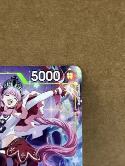 Perona (Alt Art) OP14-111 R The Azure Sea's Seven - ONE PIECE Card Game Japanese - Image 4